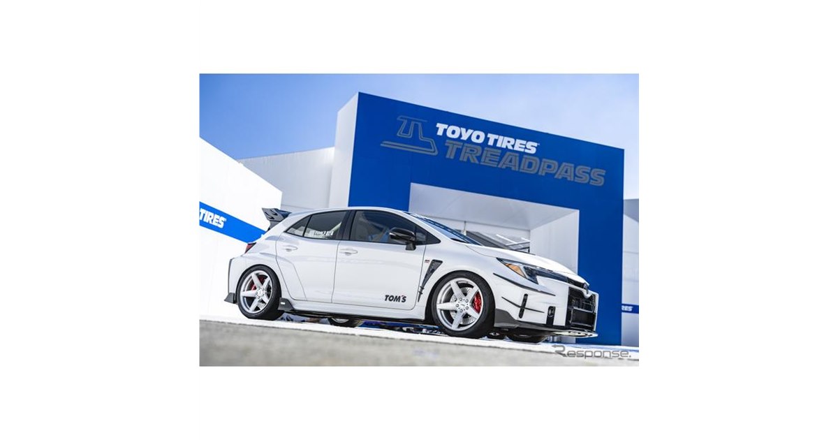 カスタムカーが集まる世界最大級の「SEMAショー」にトーヨータイヤ装着