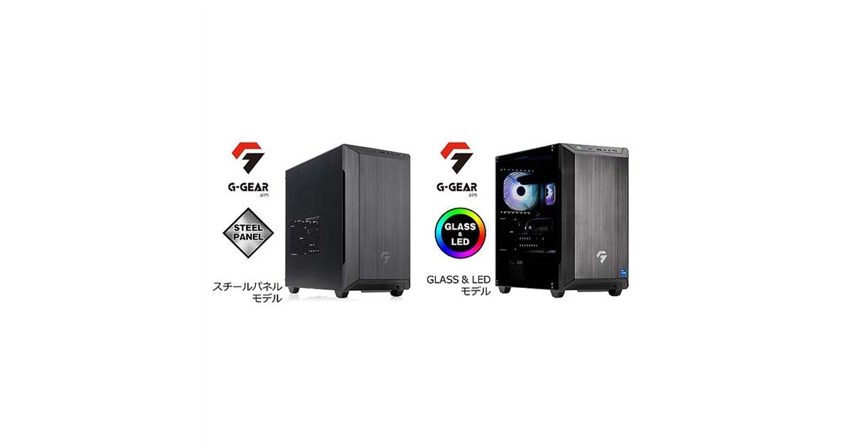 ツクモ、第14世代Coreを搭載したゲーミングPC「G-GEAR Aim」新モデル - 価格.com