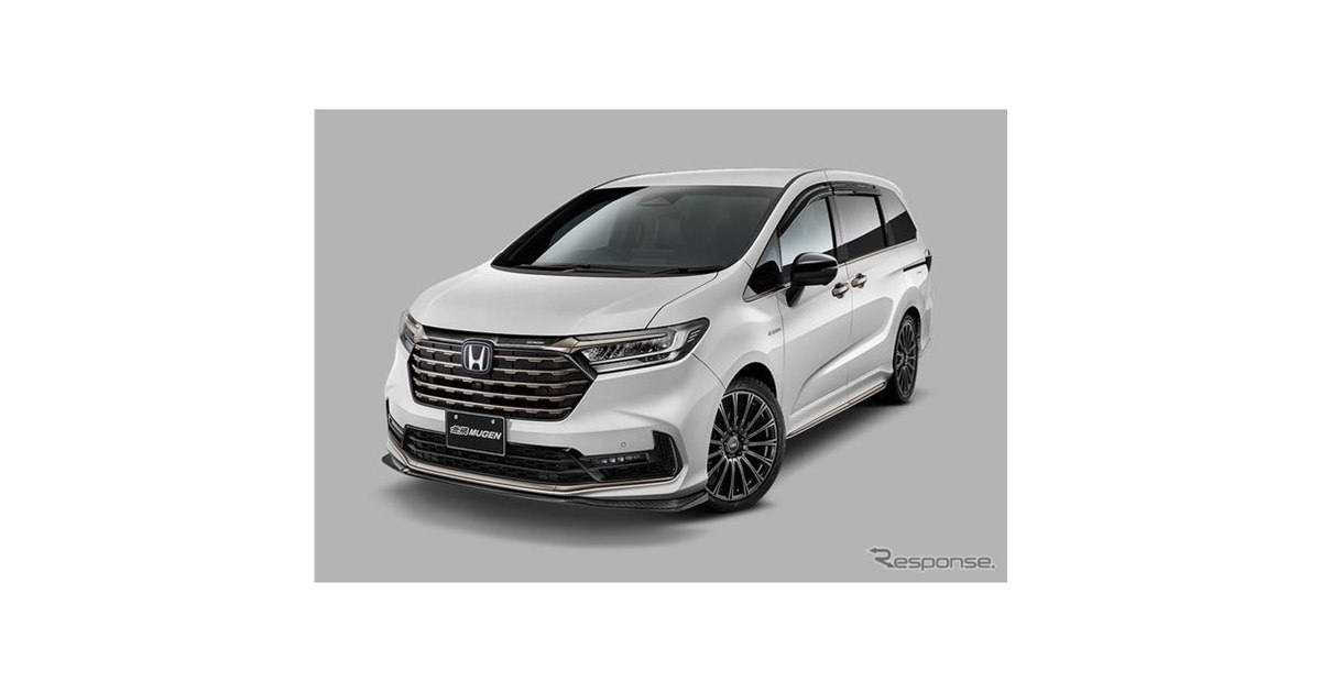 無限　現行オデッセイカーボン　フロントスポイラー 無限 MUGEN |ODYSSEY | オデッセイ | PARTS | Aerodynamics