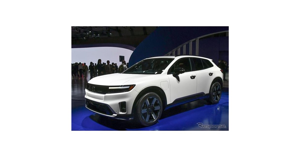 電動化の幕開け、というか入れ替わり：ホンダ プロローグ…ジャパン