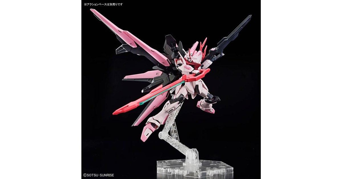 2品セット】HG パーフェクトストライクフリーダムルージュ