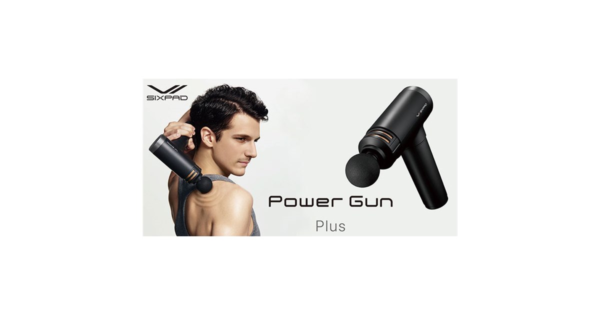 MTG、パワフルな振動で筋肉にアプローチする「SIXPAD Power Gun Plus