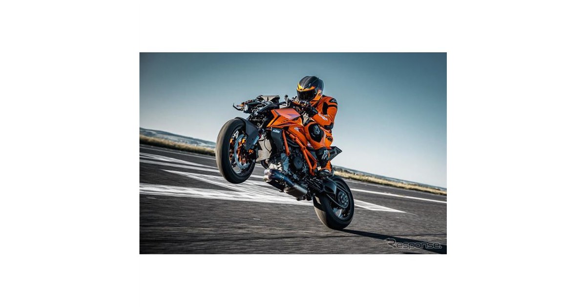 KTMデュークシリーズ30周年、新フラッグシップ『1390スーパーデュークR