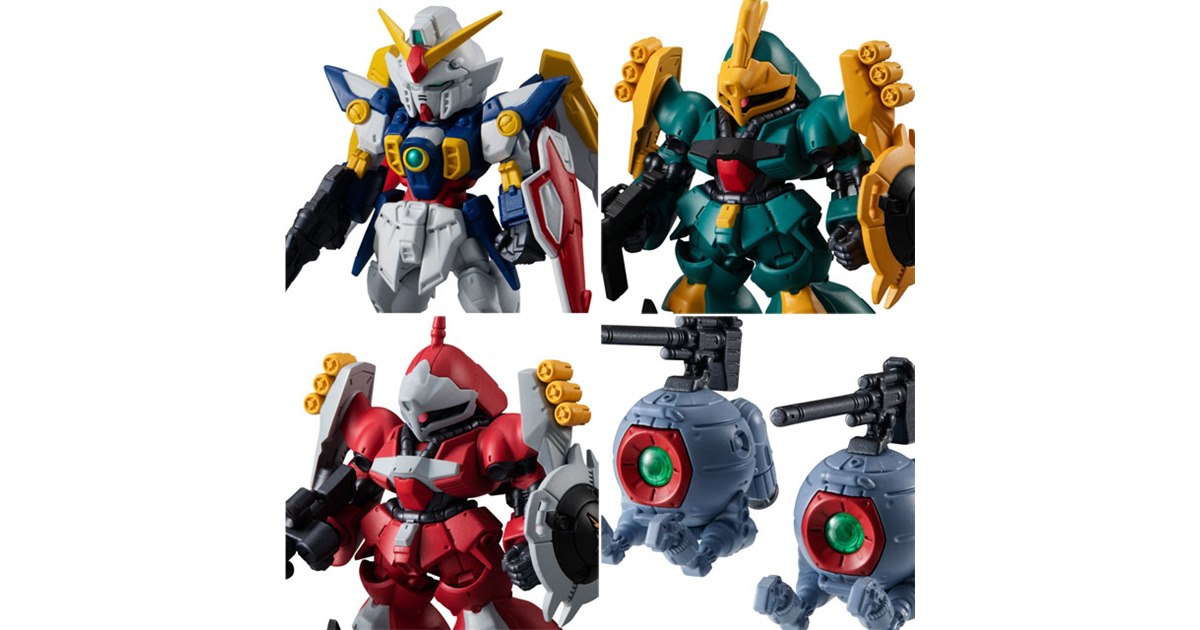 コンバージ　ガンダムウイング モビルスーツアンサンブル　セット 機動戦士ガンダム MOBILE SUIT ENSEMBLE 14｜ガシャポン