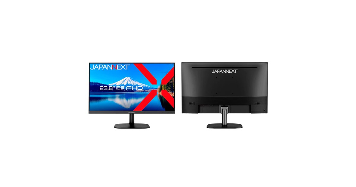 17,980円～、JAPANNEXTが23.8型フルHD液晶ディスプレイ2機種を