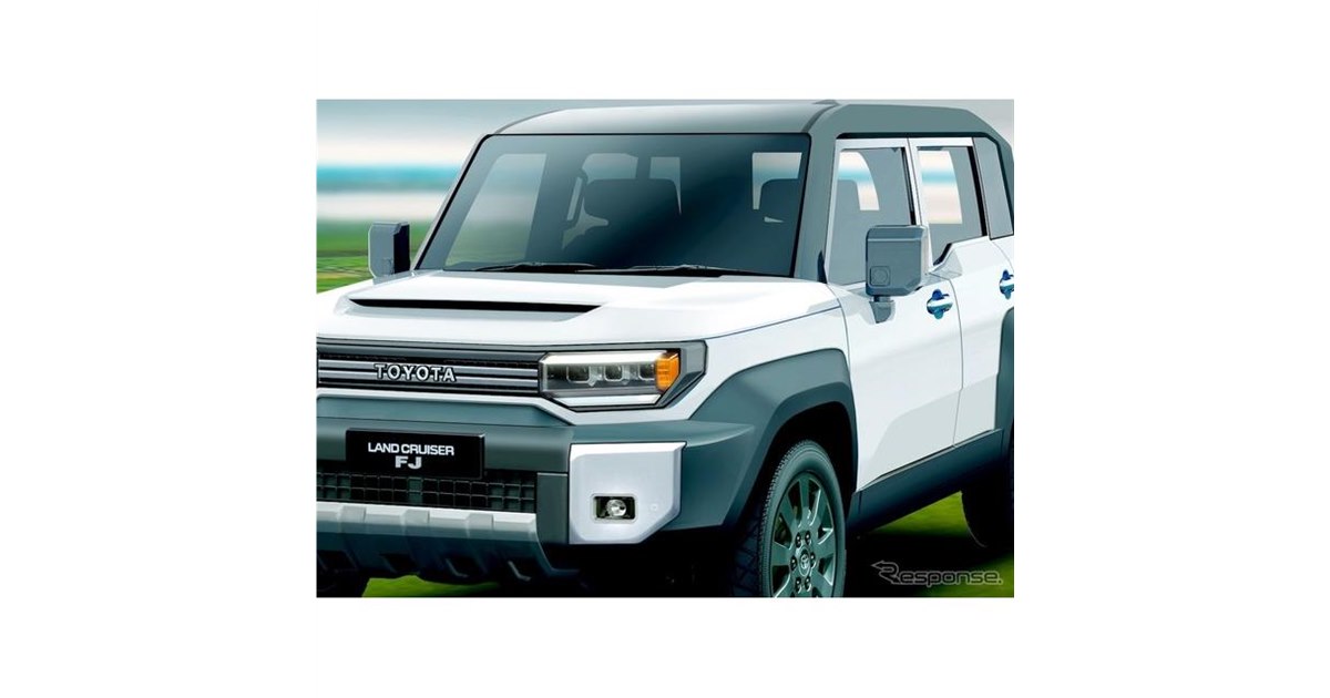 300万円台で買えるランクル誕生!? ヒット間違いなし『ランドクルーザー 