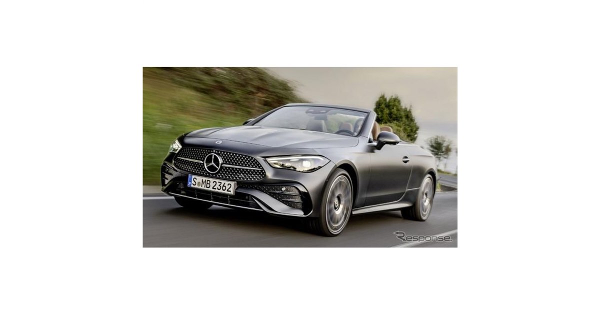 新品 ベンツ 純正 Eクラスカブリオレ ドラフトストップ ウインド