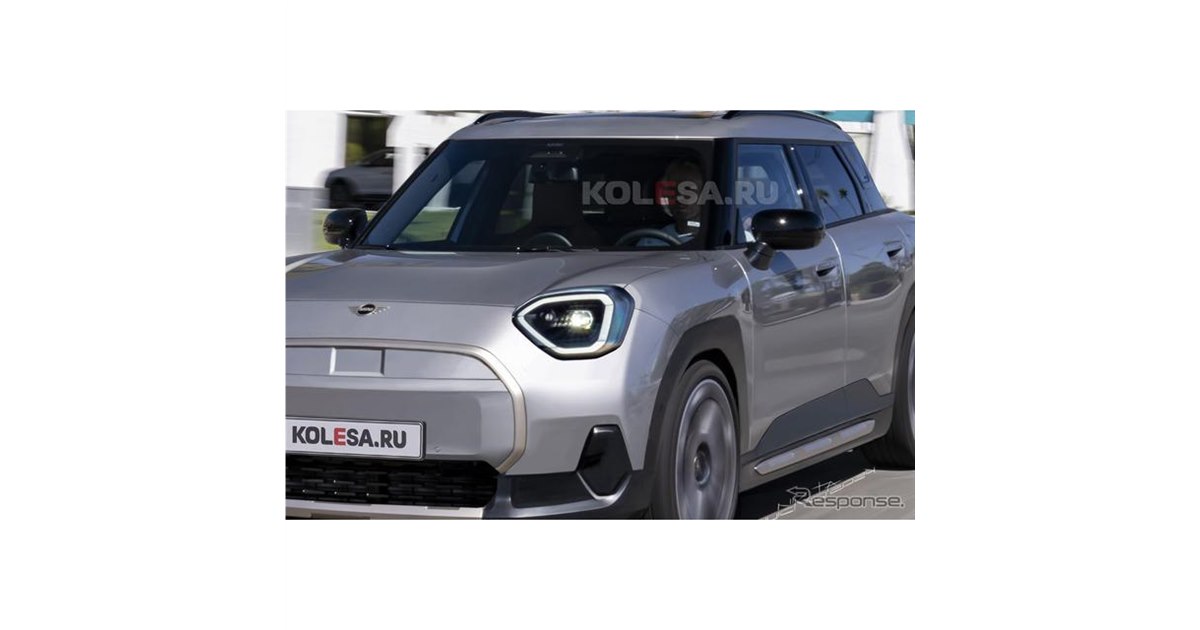 絶妙なサイズでヒット間違いなし!? 話題の新型MINI『エースマン』を