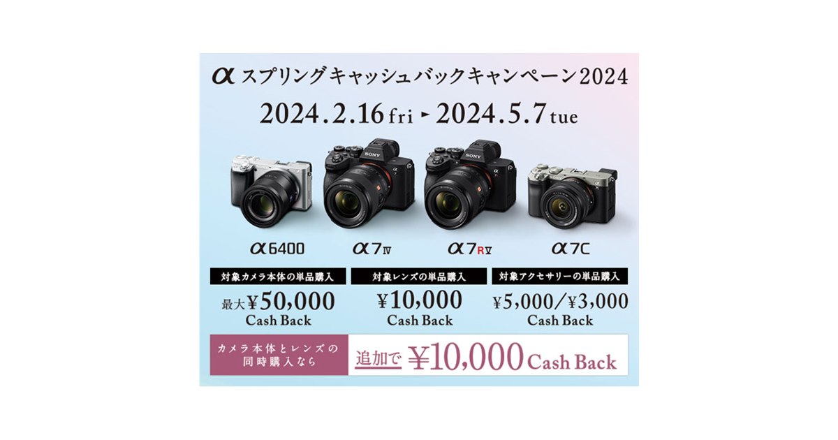 20240215122243_163_.jpg