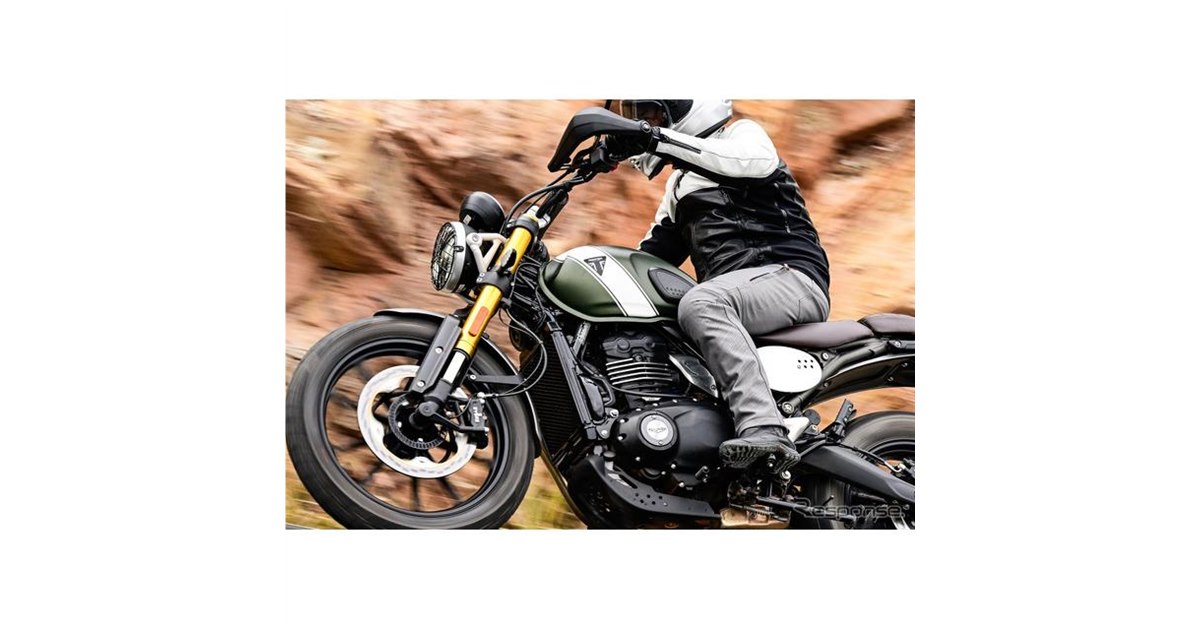 トライアンフ スピード400/スクランブラー400X 海外試乗】爆売れ