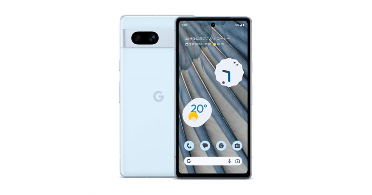 ジャンク google pixel 7a ムスビー｜【中古・ジャンク】Google Pixel 7a 128GB ブラック