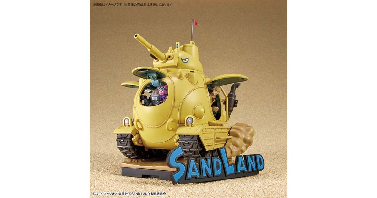 サンドランド国王軍戦車隊104号車 組立式プラスチックモデル 1/35スケール サンドランド国王軍戦車隊104号車 1/35スケール – SOOTANG HOBBY