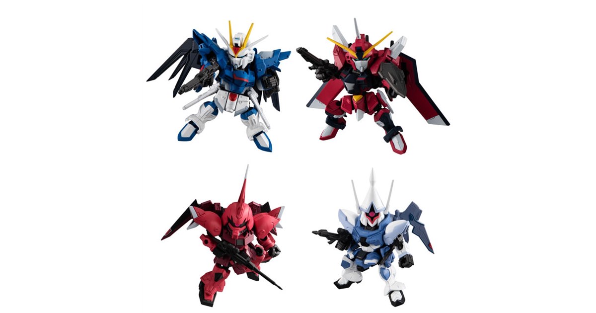 ガンダムSEEDフリーダム トレーディングミニブロマイド 全24種 特別版 ガンダムSEED FREEDOM ミニブロマイド⑤ コンパス