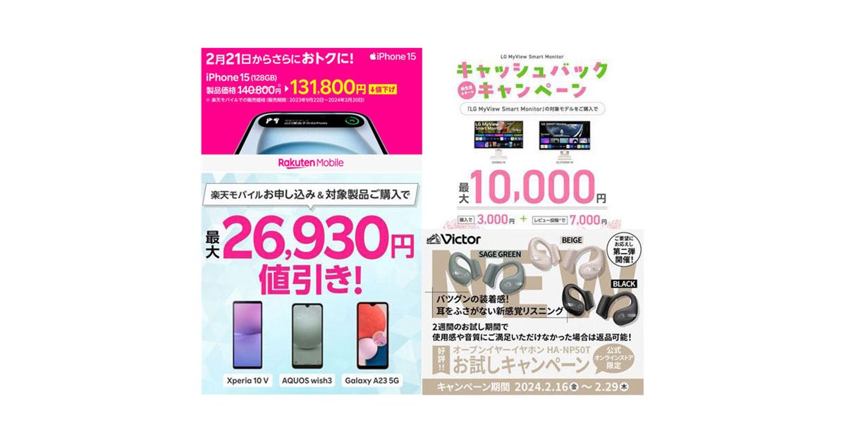 iPhone12ProMax256GB (本日限定値下げ) iPhone 12 Pro Max 中古一覧｜SIMフリー・キャリア - 価格.com