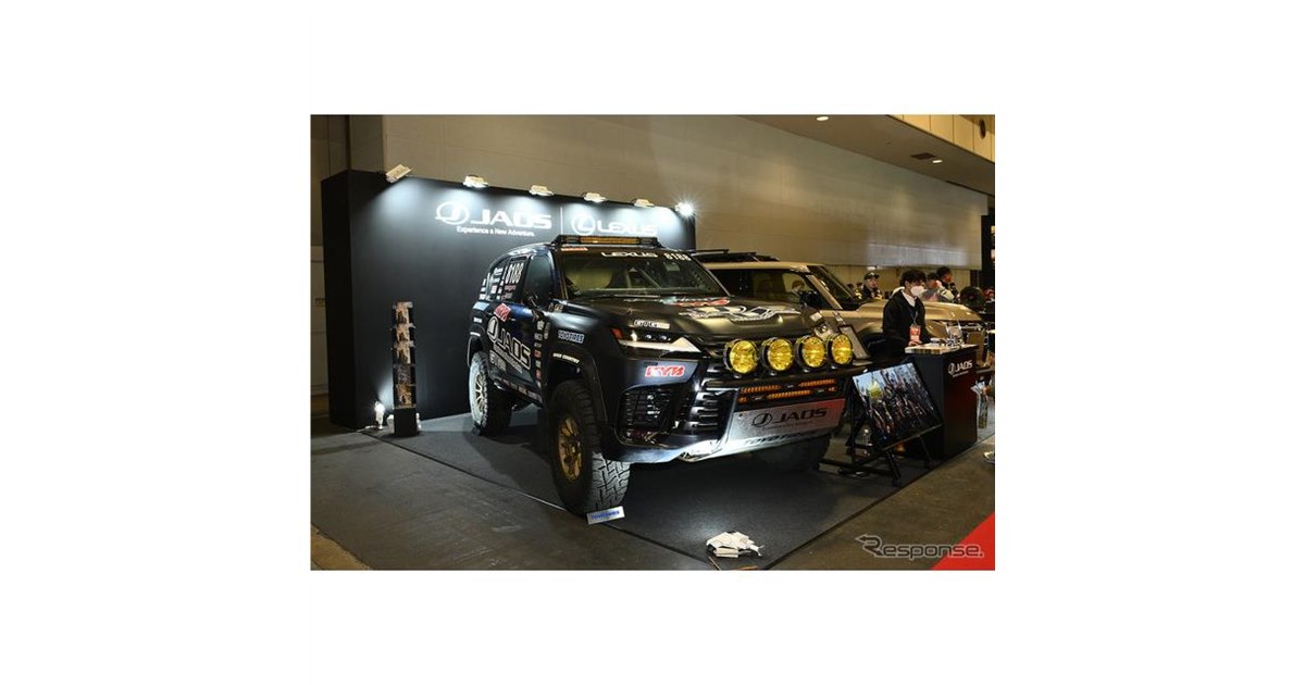 JAOSがLX600とGX550で先端技術の実践的なカスタムを披露!…大阪オート JAOSがLX600とGX550で先端技術の実践的なカスタムを披露!…大阪オート