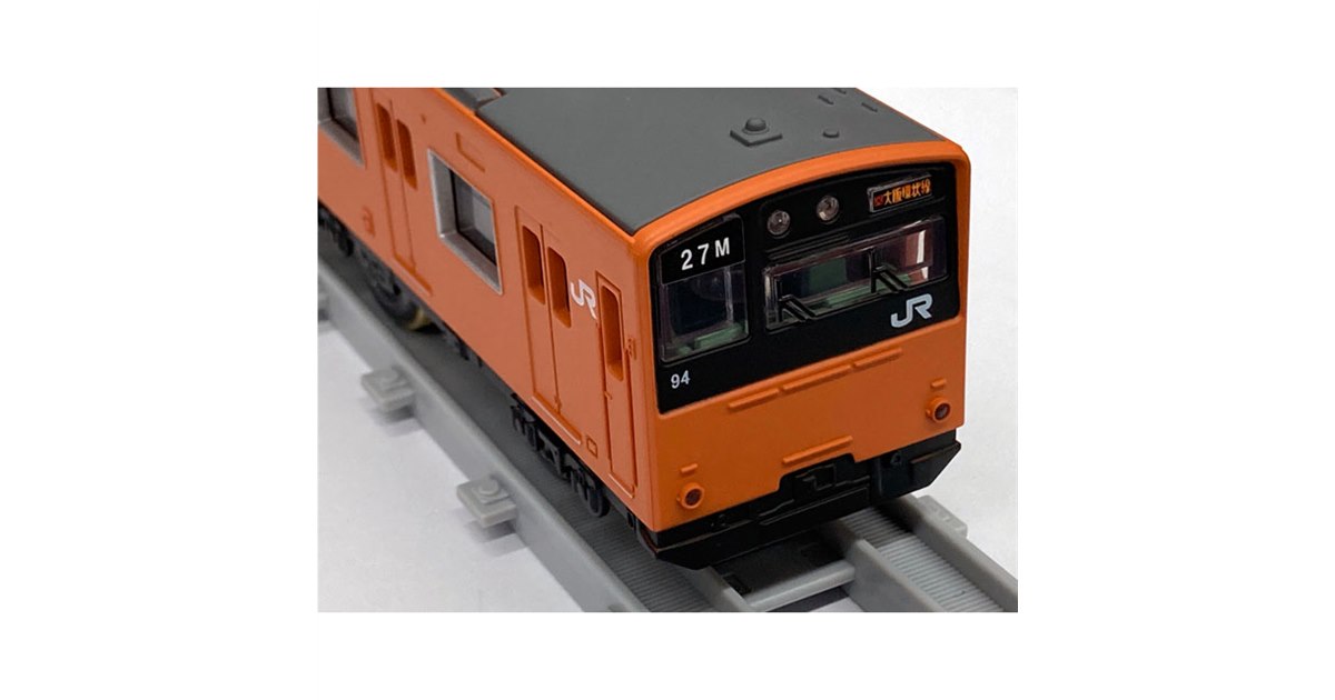 プラレール 通勤電車　地下鉄　通勤電車みどり銀　金？特2 新製品情報[2024年11月発売]｜プラレール｜タカラトミー