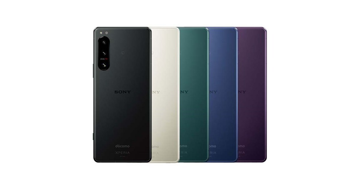 Xperia 5 IV」値下げや「iPhone 14 Plus」割引終了など、ドコモが3/1に割引変更 - 価格.com