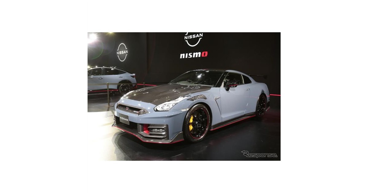 5台 東京オートサロン2026 日産ブース限定R33GT-R ニスモR-Tune 東京