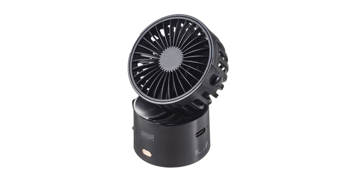サンワ、首掛け/手持ち/クリップ固定/卓上で使える4WAY扇風機「USB
