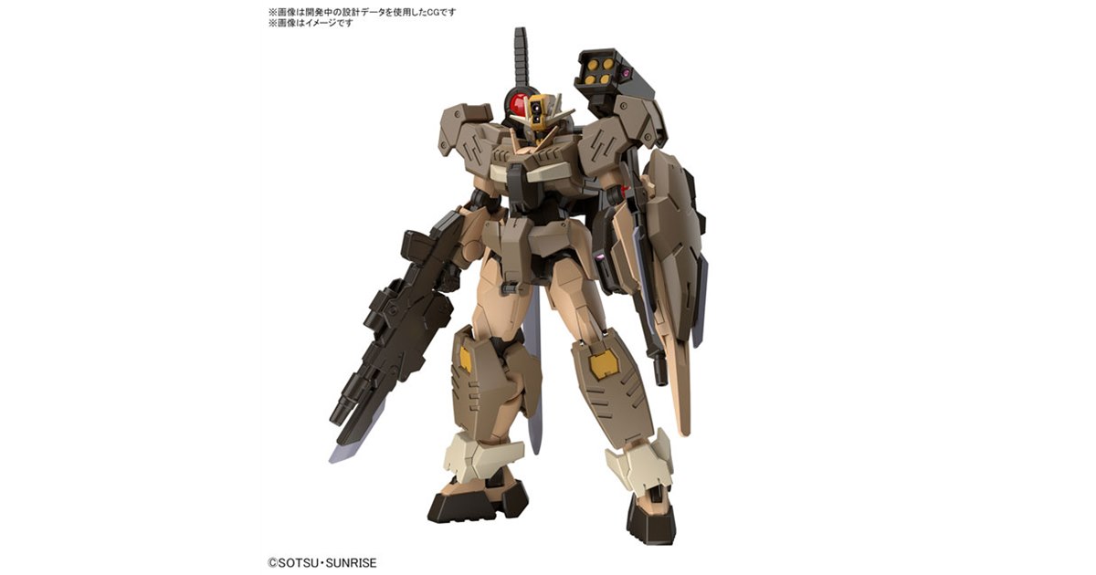 局地戦をイメージした「ガンダムダブルオーコマンドクアンタ・デザート