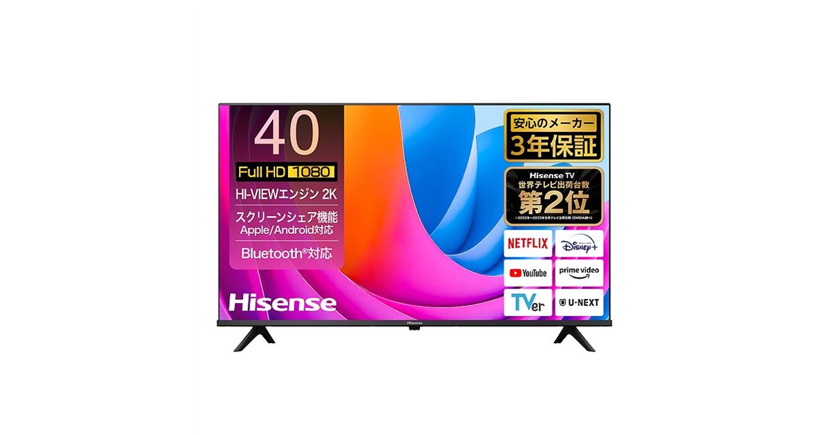 Hisense（ハイセンス） A4Nシリーズ 40V型液晶スマートテレビ 地デジ/BS/CS Wチューナー搭載/