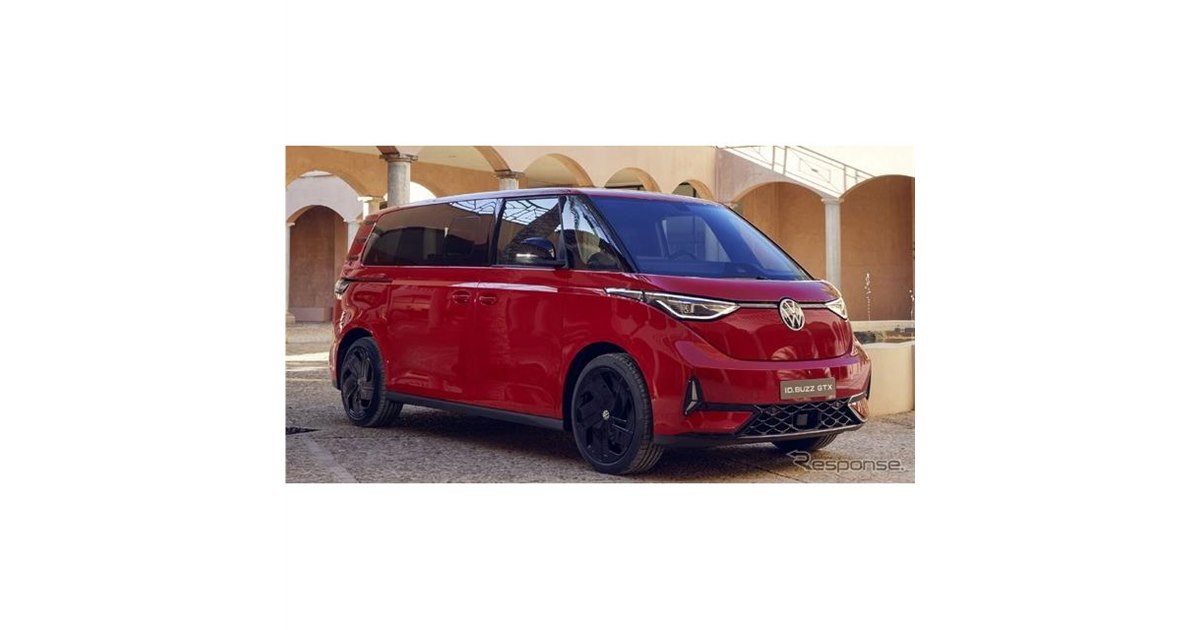 wah2 ハイブリットBUZZ Type-Buzz Si/Ge フォルクスワーゲンID.BUZZの価格・補助金・航続距離｜エコ発電本舗