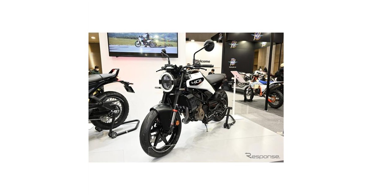 VITPILEN 401 ディスクブレーキ 320mm VITPILEN 401に適合する｜ブレーキディスクローターの商品一覧｜バイク