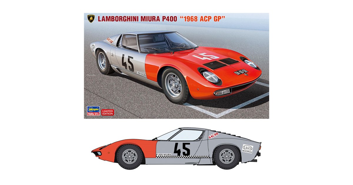 アシェット　ランボルギーニ　ミウラ　Miura P400 S 1968 1/24 sddefault.jpg