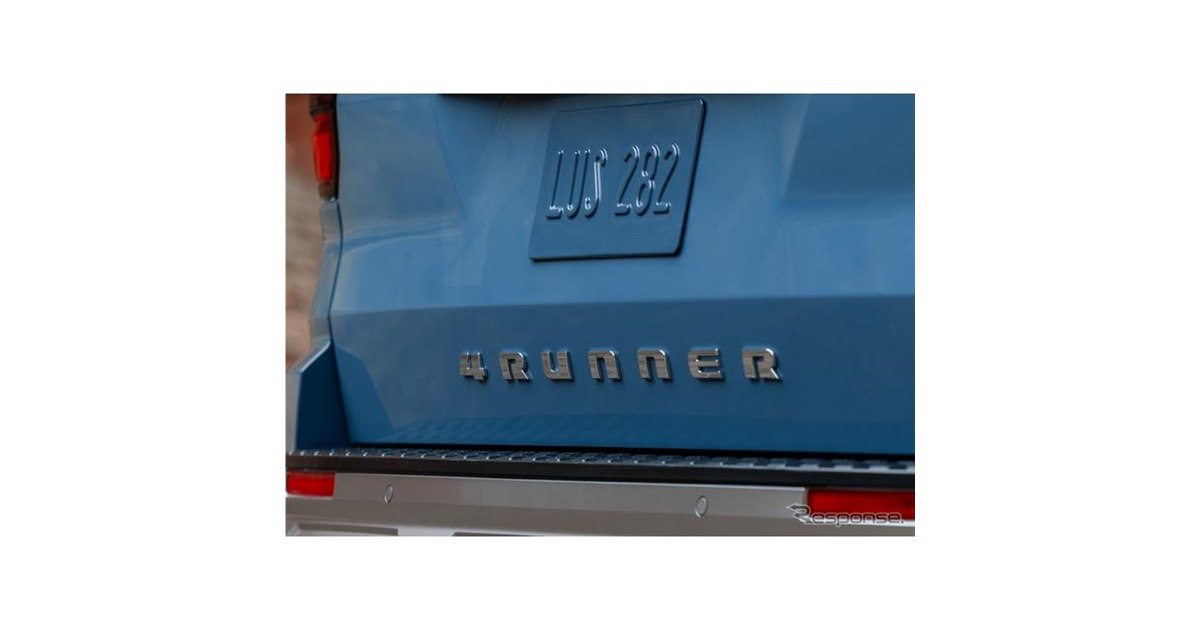 かつての『ハイラックスサーフ』、15年ぶりのモデルチェンジへ…トヨタ