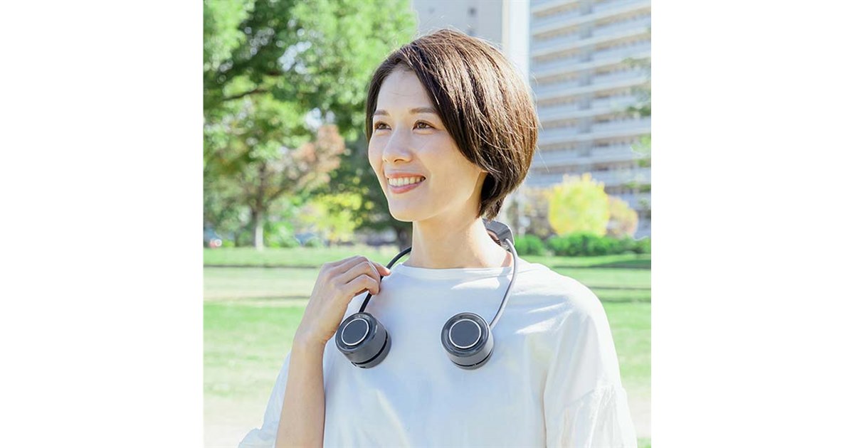 ライフオンプロダクツ、収納できる「ペルチェ冷却機能コンパクト