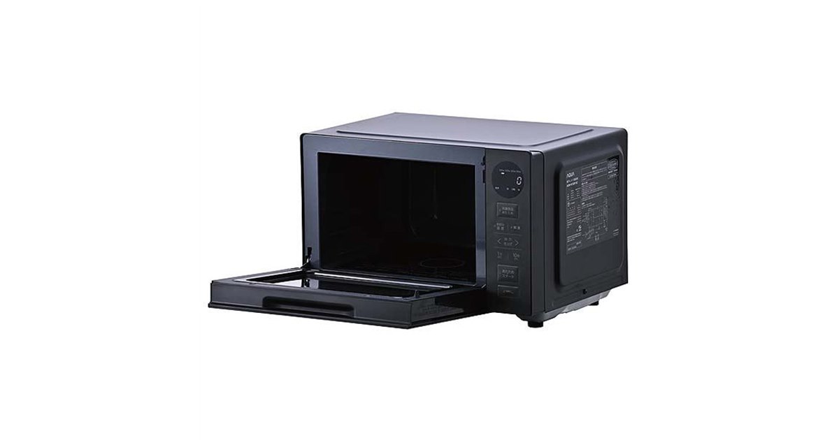 AQUA、「冷凍食品あたため」ボタンを搭載した単機能レンジを本日4月3日