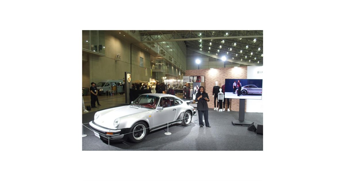 ポルシェジャパンが「ターボNo.1コレクション」を発表【オートモビル