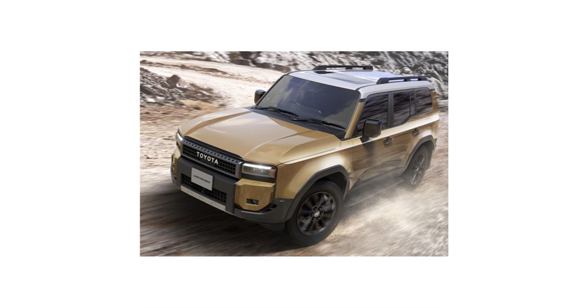 トヨタが新型SUV「ランドクルーザー“250”シリーズ」を発売