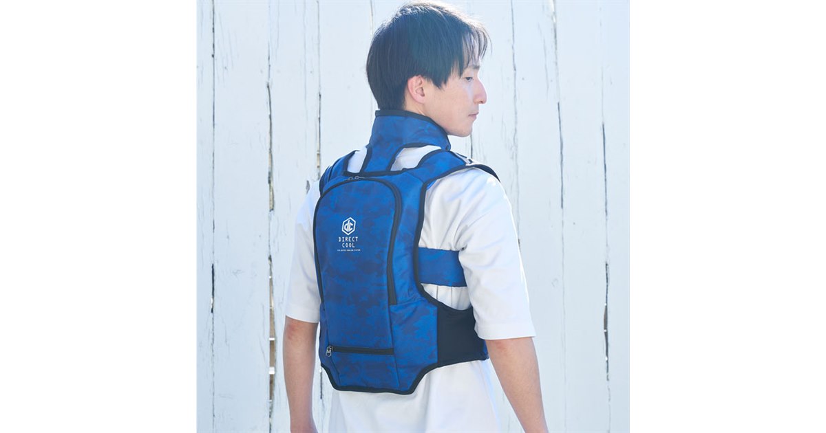 新品未開封品　水冷服 20240418172141_151_.jpg