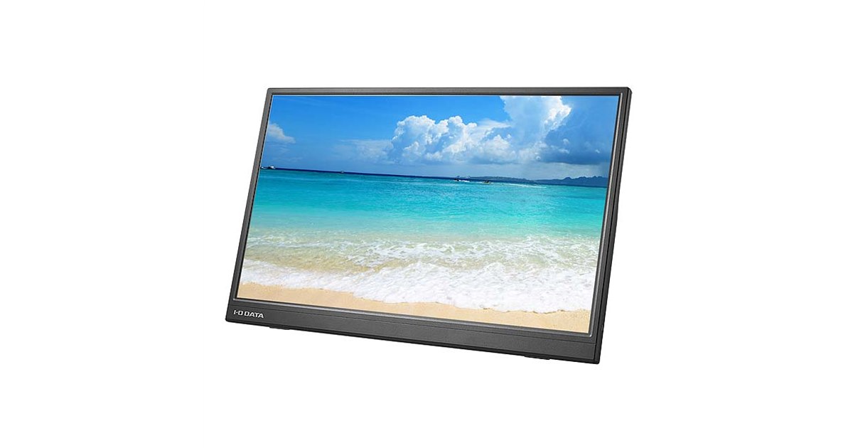 アイ・オー、17.3型モバイルモニター「LCD-YC172A」シリーズ アイ・オー、17.3型モバイルモニター「LCD-YC172A」シリーズ