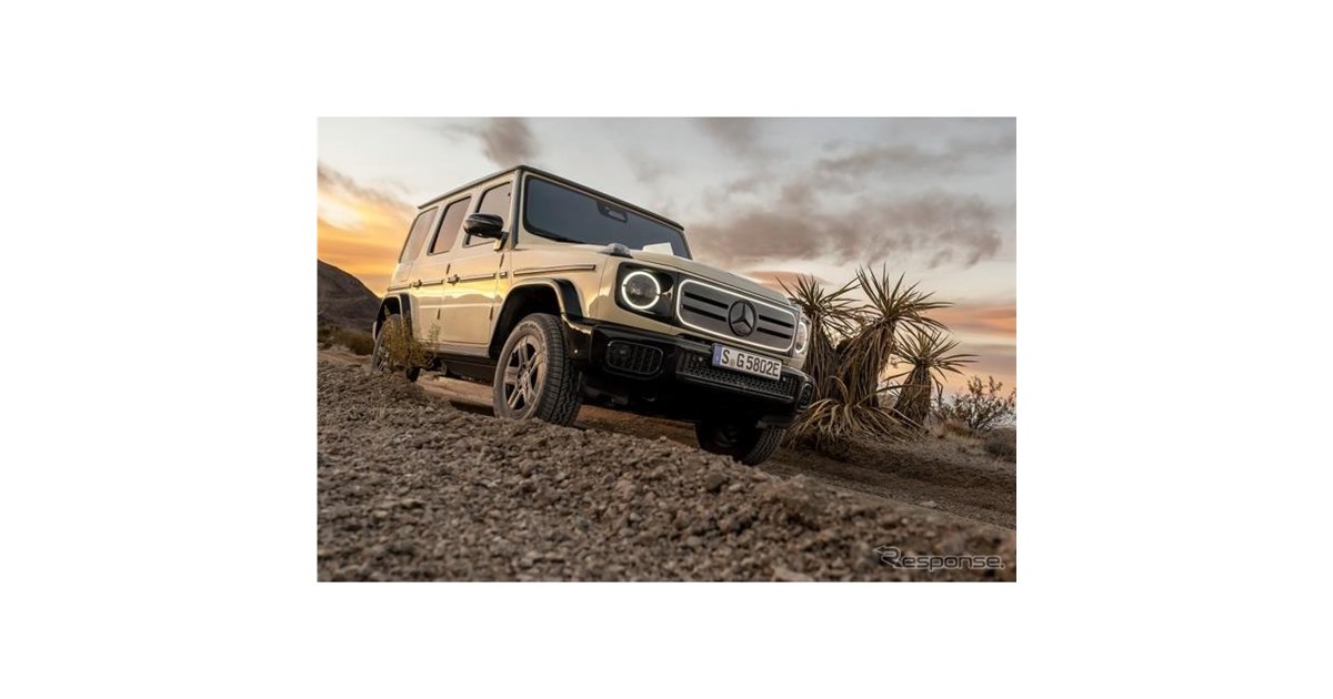 メルセデス・ベンツ Gクラス 電動乗用車 ブラック The all-new electric G-Class