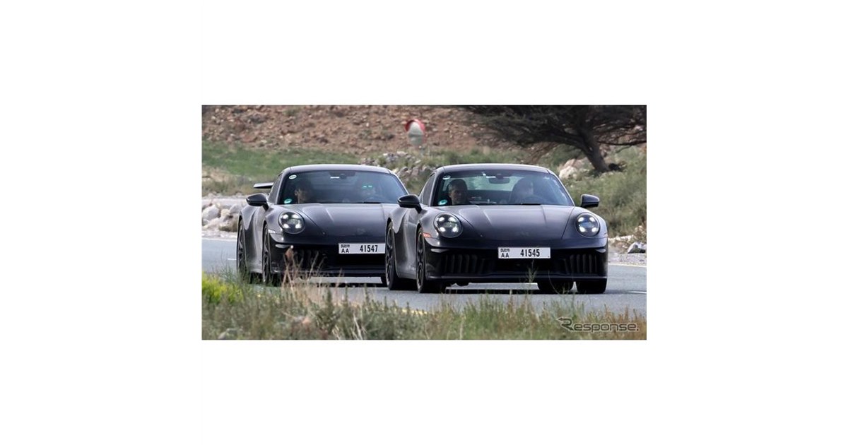 ポルシェ『911』改良新型、5月28日デビューへ…初のハイブリッド