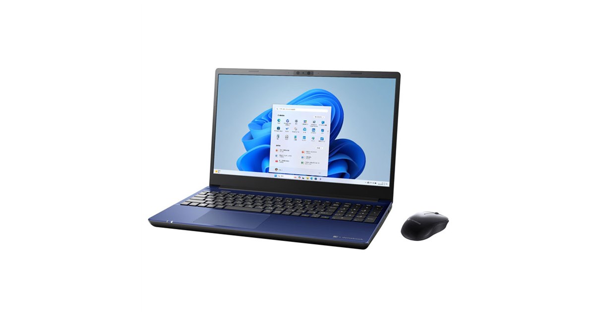 【商品番号1879】dynabook　15.6型ノートパソコン　2021年製 商品番号1879】dynabook 15.6型ノートパソコン 2021年製 - メルカリ