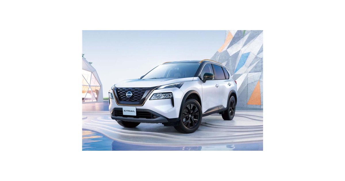 日産が「エクストレイル」の仕様を変更 創立90周年記念車も設定 - 価格.com