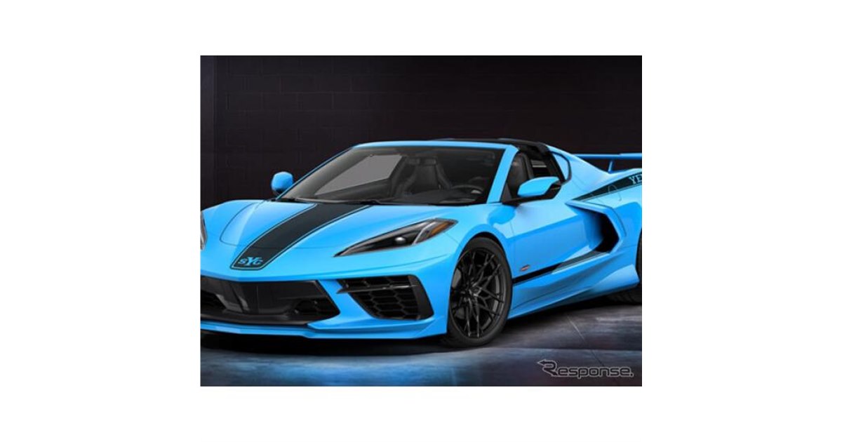 青いゴーペッド Amazon.co.jp: GLOBBER グロッバー キックボード 三輪 子供用 1