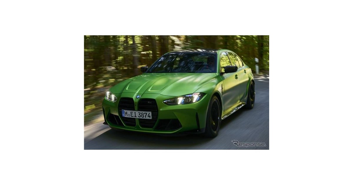 【624台限定・未開封】1/43 BMW M3 コンペティション グリーン Limited To 624 Units 1/43 Bmw M3 Competition Green | eBay