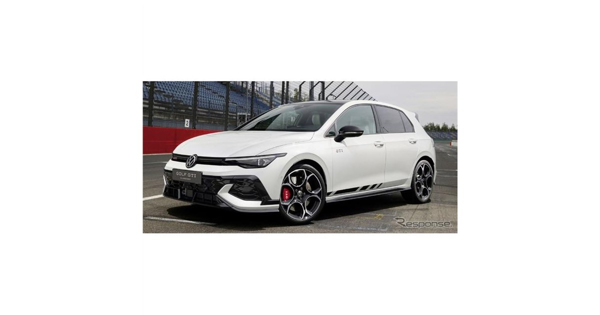 VW ゴルフ GTI に300馬力の「クラブスポーツ」、最高速267km/h