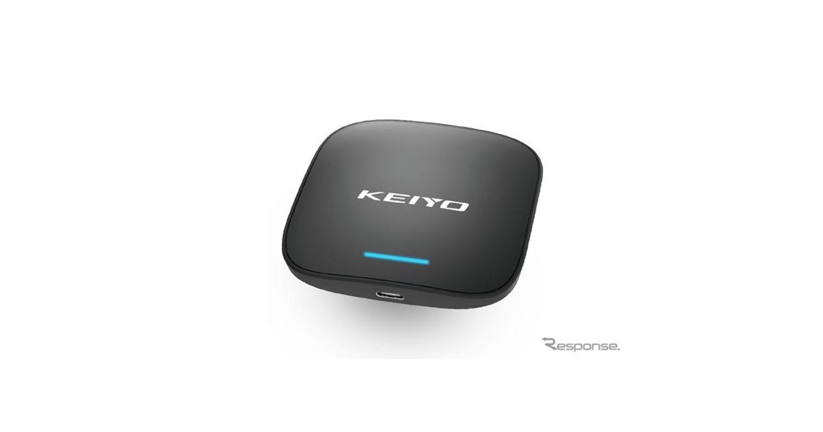 KEIYO BMW MINI対応 APPCAST AN-S133 APPCAST for BMW(AN-S133) | 株式会社慶洋エンジニアリング【公式】