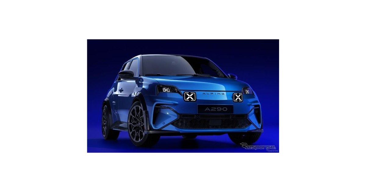 Alpine　アルピーヌ　オリジナル？　新品　コレクション品　ホーンボタン　2個 AUTO SPEED/ホーンボタン – エルバショッピング