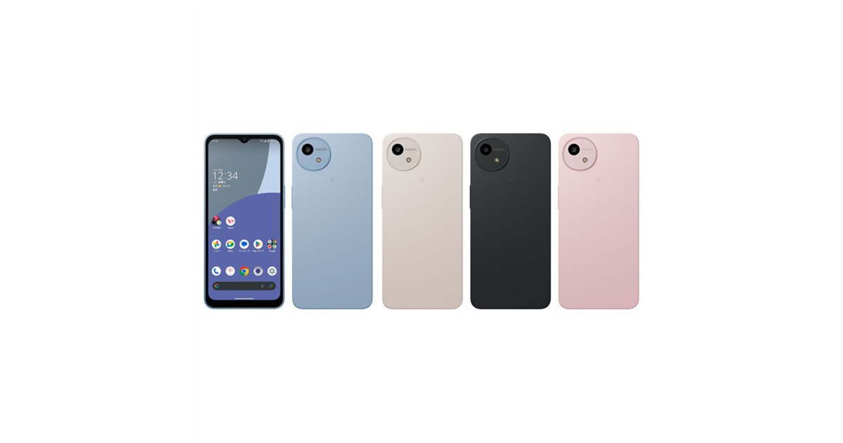 AQUOS - AQUOSスマホ・ワイモバイル AQUOS wish2｜スマートフォン｜製品｜Y!mobile - 格安SIM