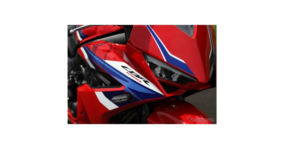 ホンダ『CBR650R』が外観を一新！ シャープなカウルが際立つ新型の注目