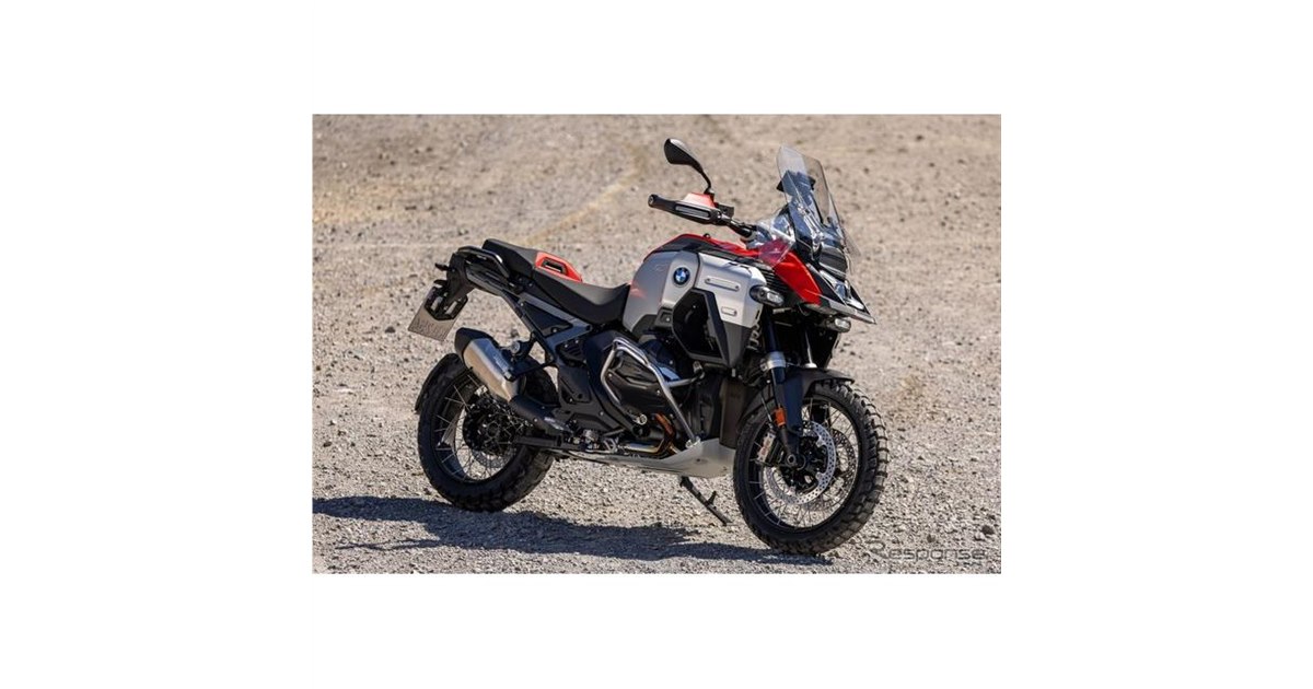 BMW純正 クレードル R1300GS 20240708134010_110_.jpg