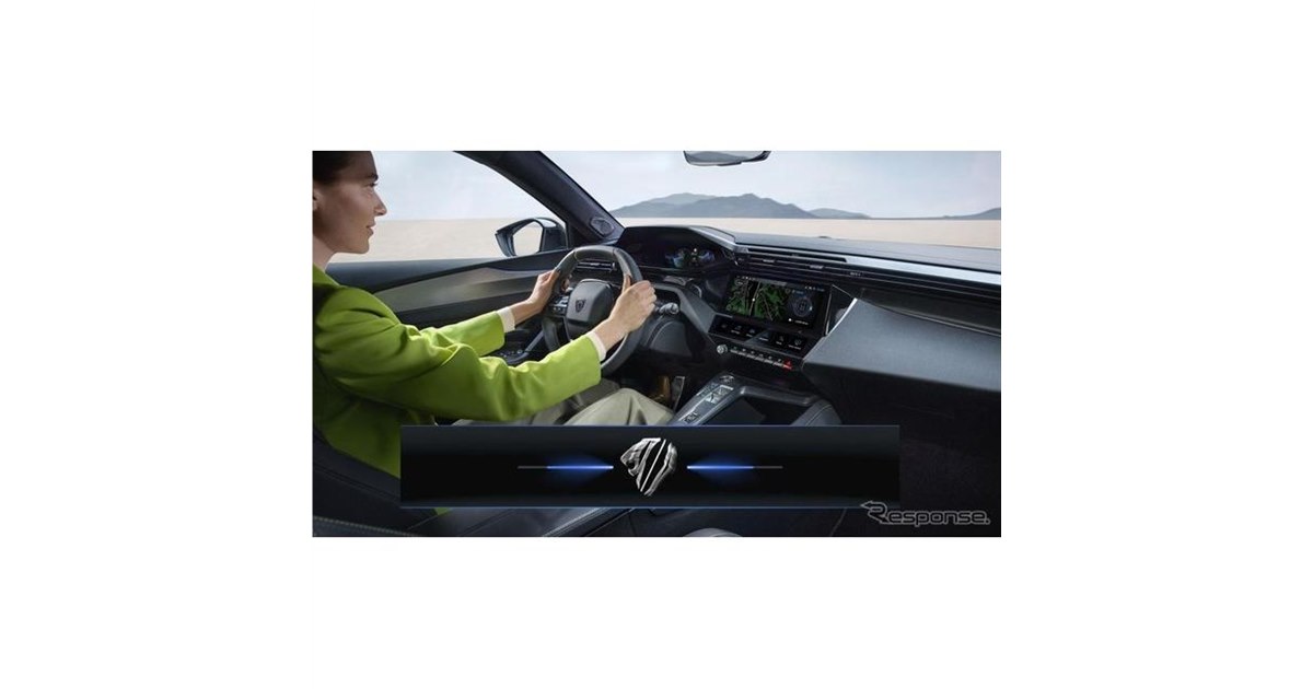 プジョー、全モデルに「ChatGPT」を標準搭載…欧州仕様 - 価格.com