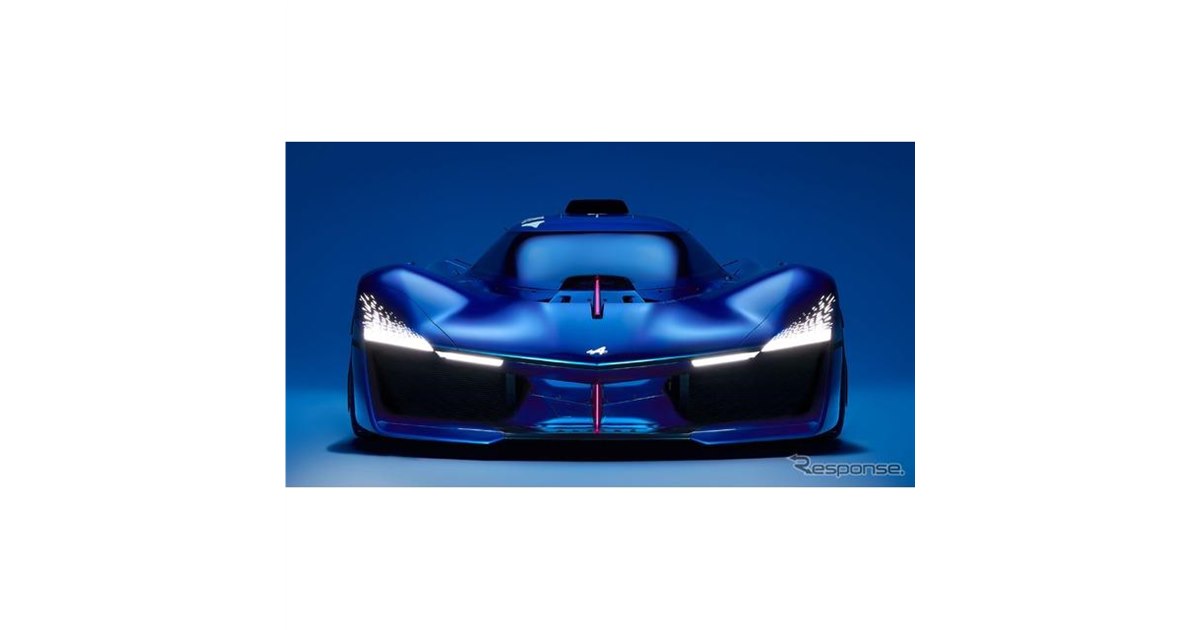 アルピーヌ、水素エンジン搭載の次世代スポーツカー提案…グッドウッド