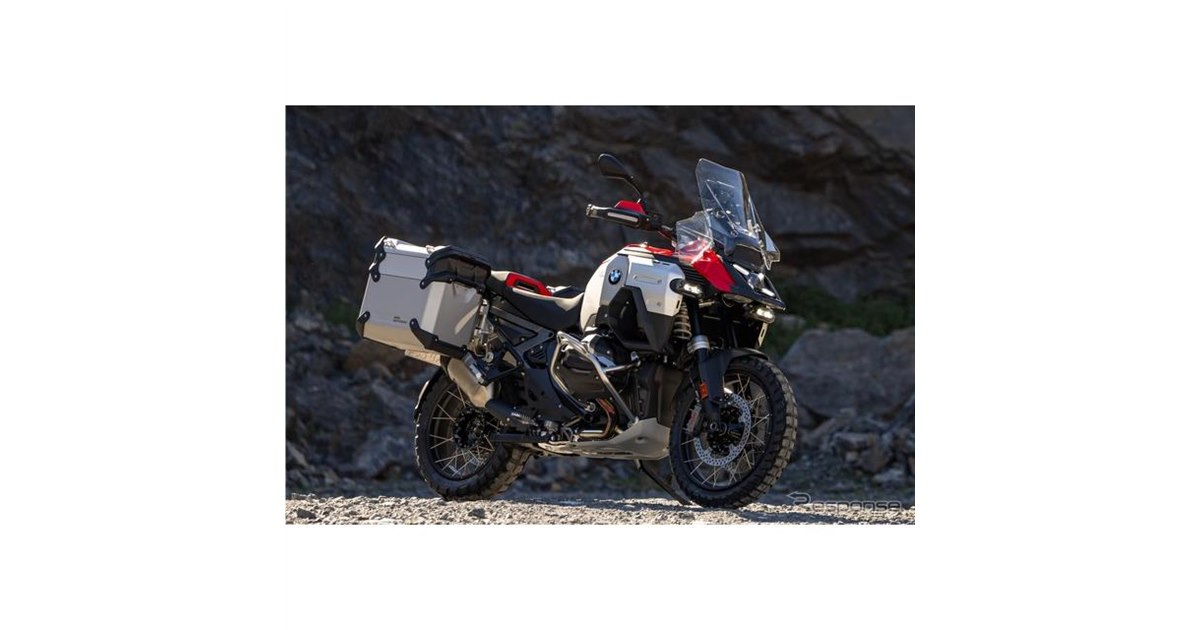 BMW かもしだし R1250GS ADV 新車外しブレーキ クラッチレバー